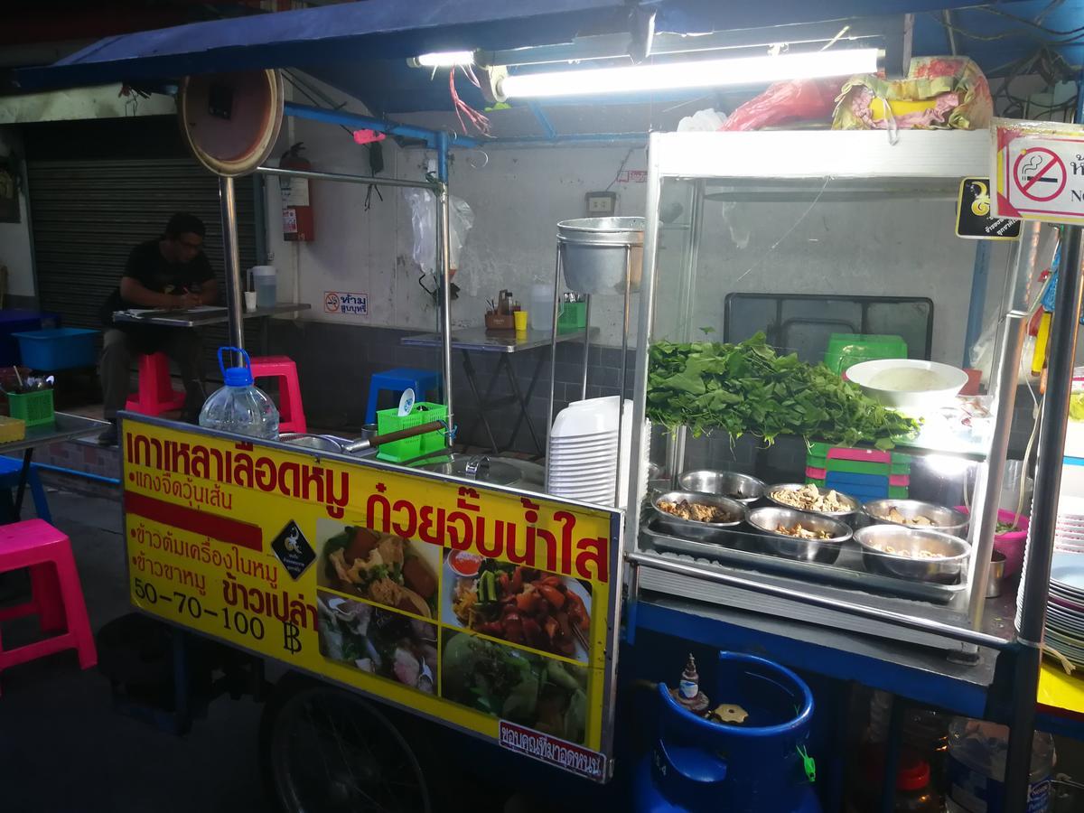 Wj Hostel Bangkok Zewnętrze zdjęcie