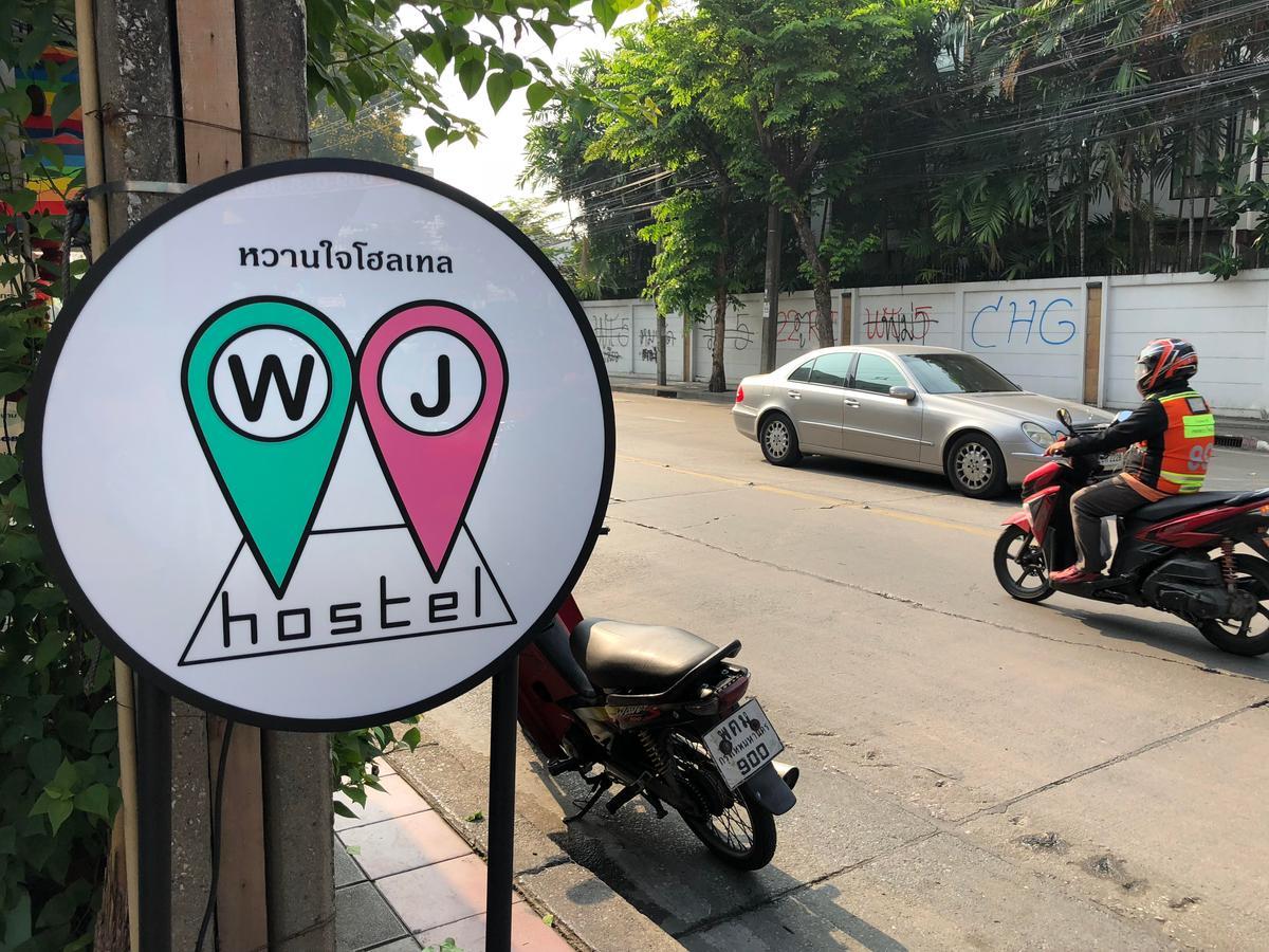 Wj Hostel Bangkok Zewnętrze zdjęcie