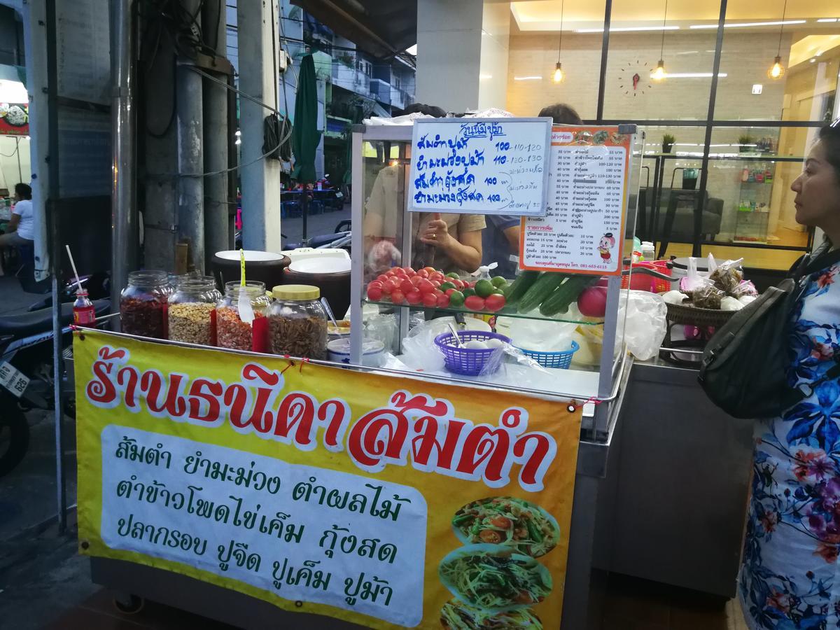 Wj Hostel Bangkok Zewnętrze zdjęcie